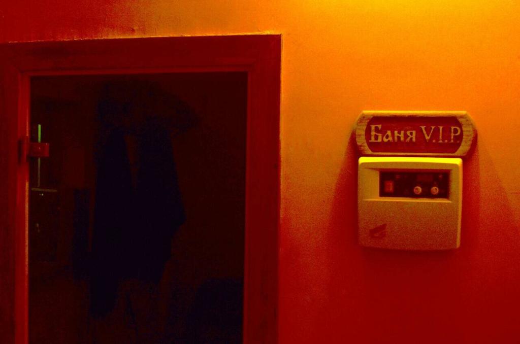 Rancho 555 Guest House Uzhhorod Bagian luar foto