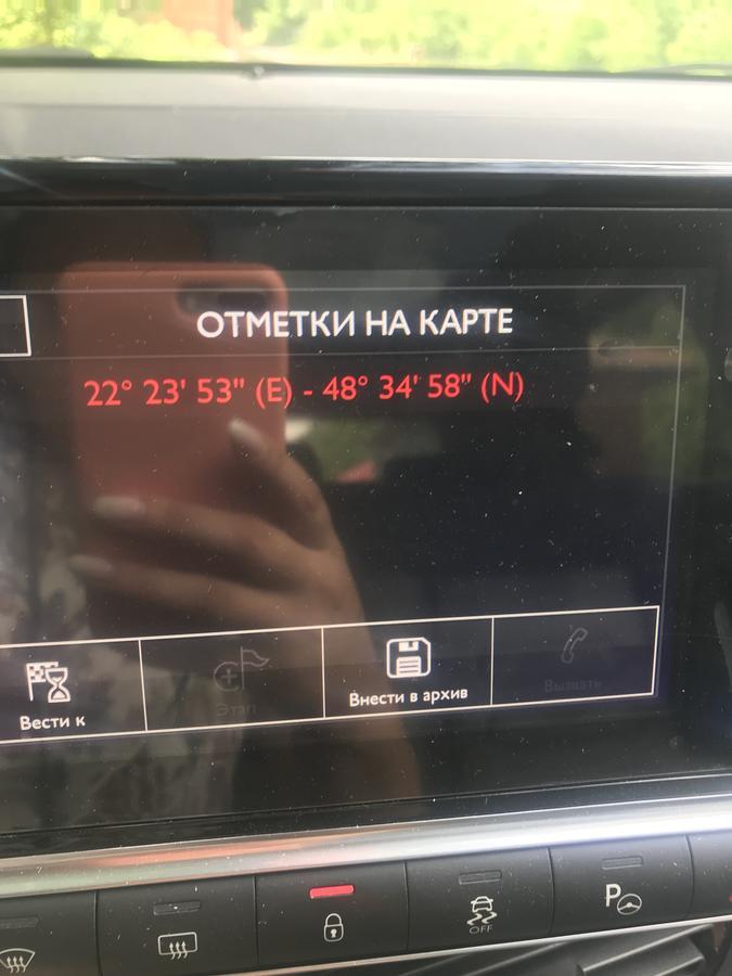 Rancho 555 Guest House Uzhhorod Bagian luar foto